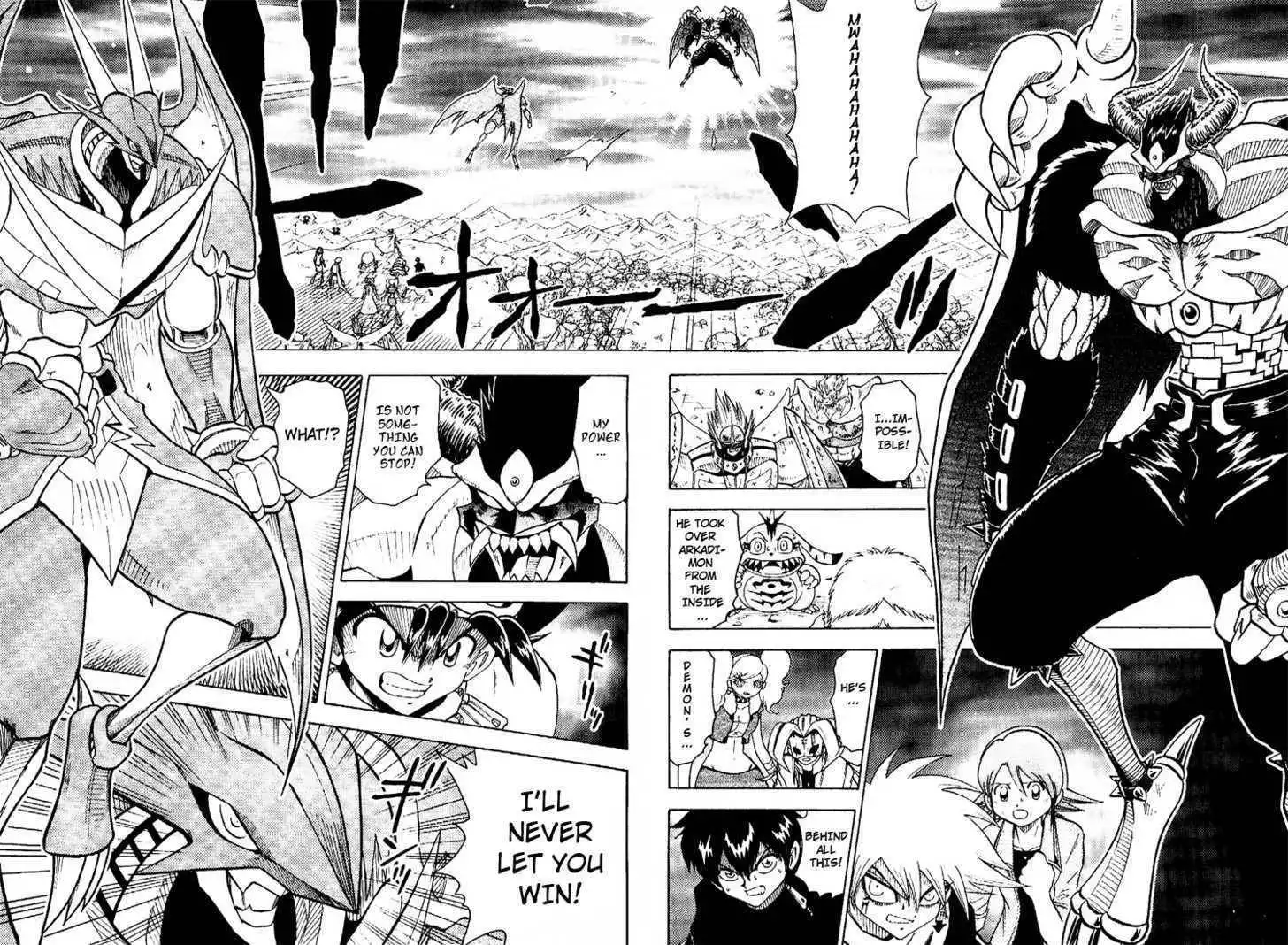 Digimon Adventure V-Tamer 01 Chapter 56 2